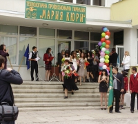 Снимка