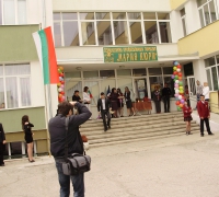 Снимка