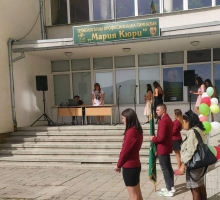 Снимка