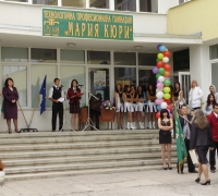 Снимка