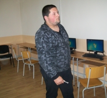 Снимка