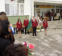 Снимка