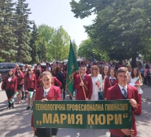 Снимка