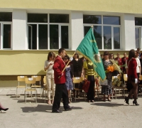 Снимка