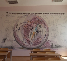 Снимка