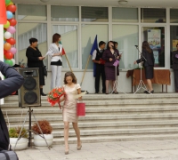 Снимка