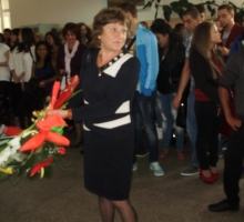 Снимка