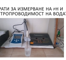Снимка