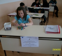 Снимка