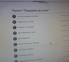 Снимка