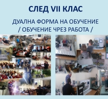 Снимка