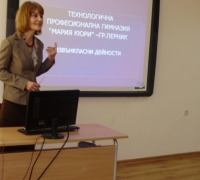 Снимка